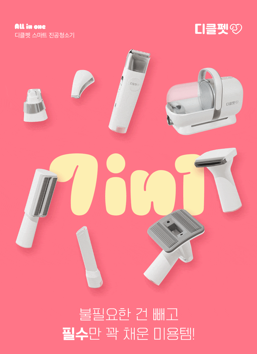 7d7891ddd445109470625c7501fa959b_1772526924_0556.gif